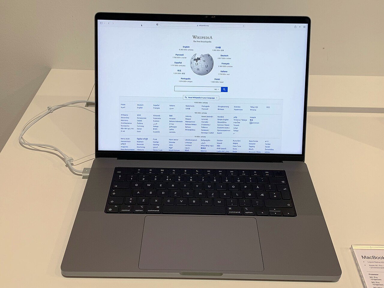Apple MacBook Pro