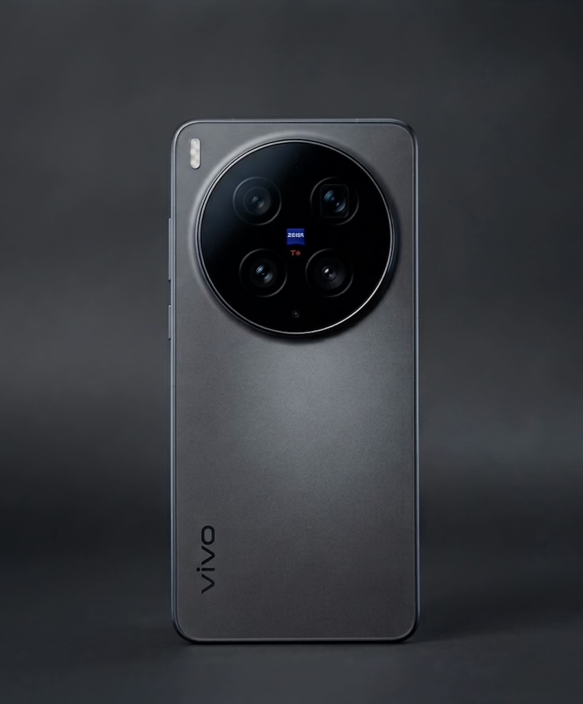Vivo X500 Ultra launch